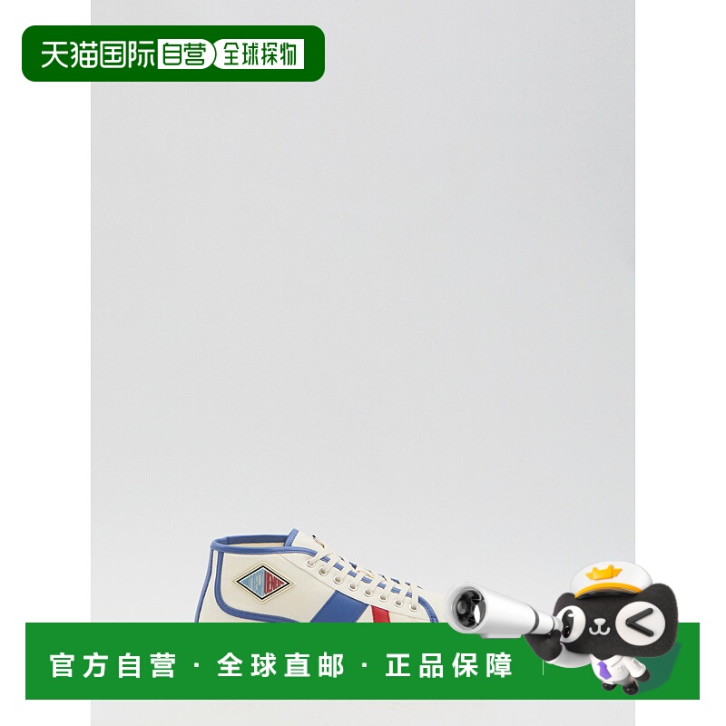 1h可退 香港直邮潮奢 Bottega Veneta 葆蝶家 男士 系带运动鞋 82