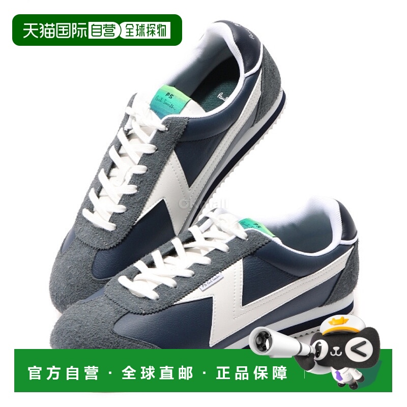 韩国直邮Paul Smith M2S ALA03 TLEA 49 运动鞋