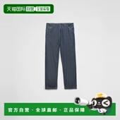 1h可退 GEP403_14J2_F0008_S_OOO 26春夏 欧洲直邮PRADA 普拉达