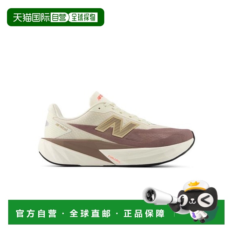 日本直邮New Balance FuelCell Rebel v5 跑步运动鞋
