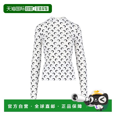 1h可退 欧洲直邮MARINE SERRE 女士衬衫WTS005ACJER0001WH00
