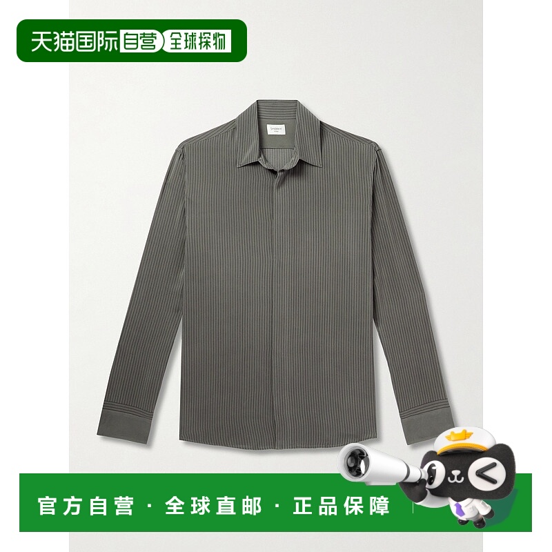 香港直邮1h可退 Saint Laurent 圣罗兰 男士 条纹真丝衬衫 819509