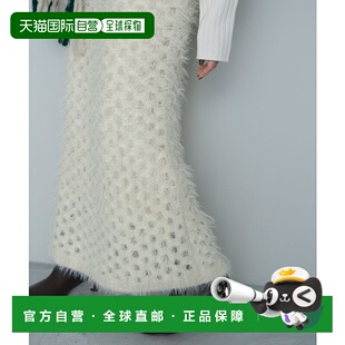 日本直邮EMMEL 亮片针织裙 REFINES fluffy 宽松半身 女装 1h可退