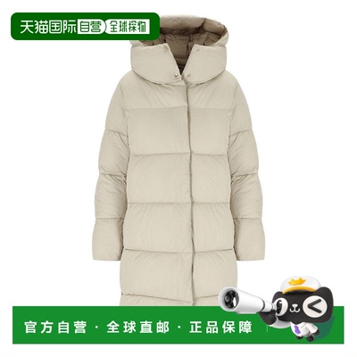 自营 save the duckSibyl Beige Hooded Padded Jacket - neutral
