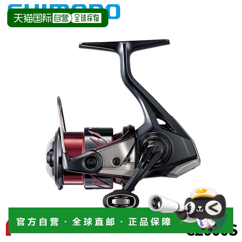 日本直邮Shimano 纺车轮 25 Sephia XR C2000S