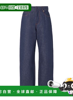 1h可退 香港直邮Fendi 高腰五口袋阔腿直筒牛仔裤 FLP882AOHS