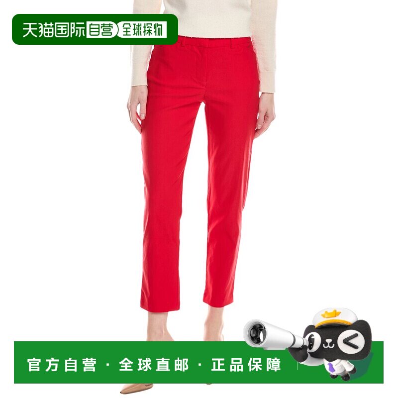 自营nanette nanette leporeNanette Nanette Lepoe紧身腿裤-红色