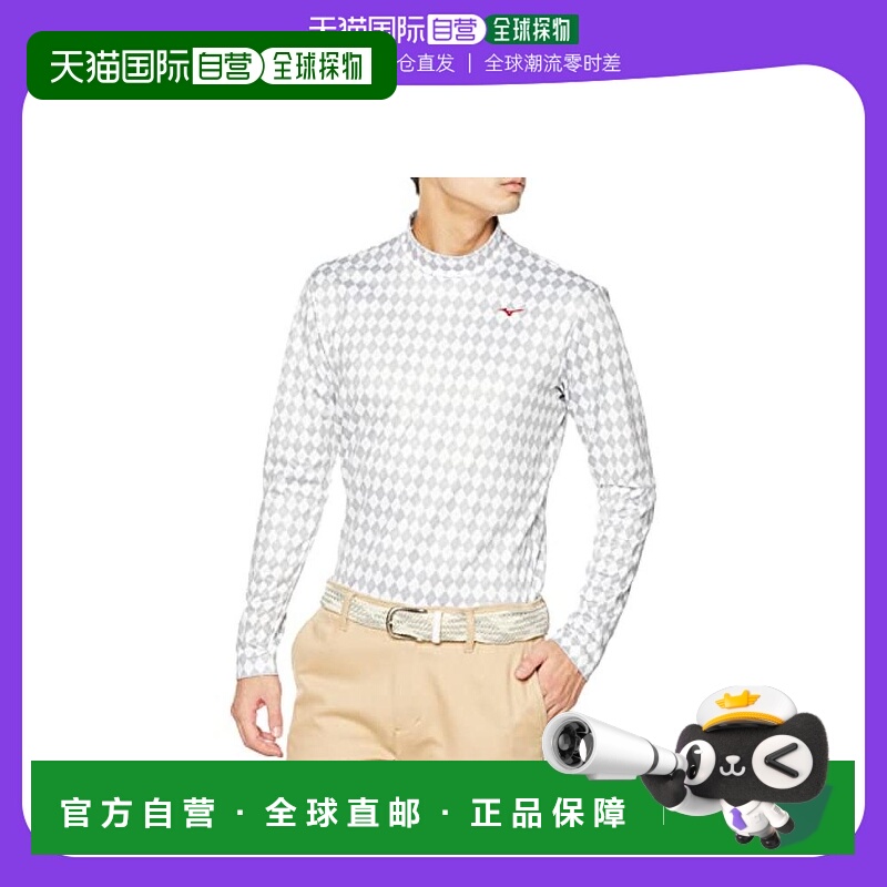 【日本直邮】Mizuno美津浓 男士高尔夫内绒长袖衫E2MA2522白色XL