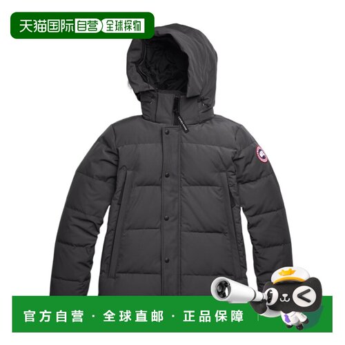 香港直邮CANADA GOOSE 男士羽绒服 2048M9431 AW2【付后1h可退】