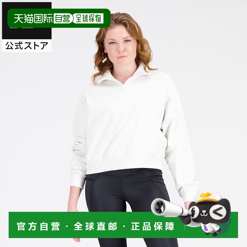 日本直邮【日本直邮】New BalanceNew Balance NB男女同款运动裤W