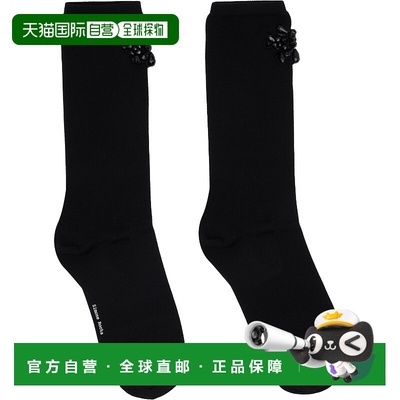 香港直邮潮奢 Tom Ford 汤姆 福特 女士 黑色 Beaded Flower Clus