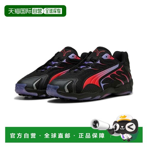 日本直邮PUMA 彪马 INHALE 黑红配色运动鞋跑鞋