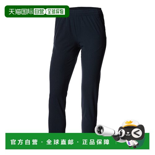 日本直邮UNDER ARMOUR-Under Armour（妇女）拉伸编织裁剪裤子137