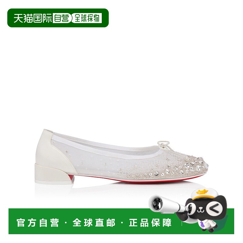 香港直邮Christian Louboutin 圆头芭蕾舞一脚蹬鞋 1250681_
