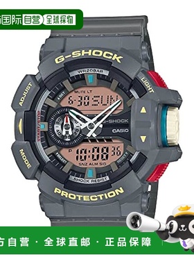 【日本直邮】CASIO 手表 G-SHOCK GA-400PC-8AJF 灰色 时尚防水