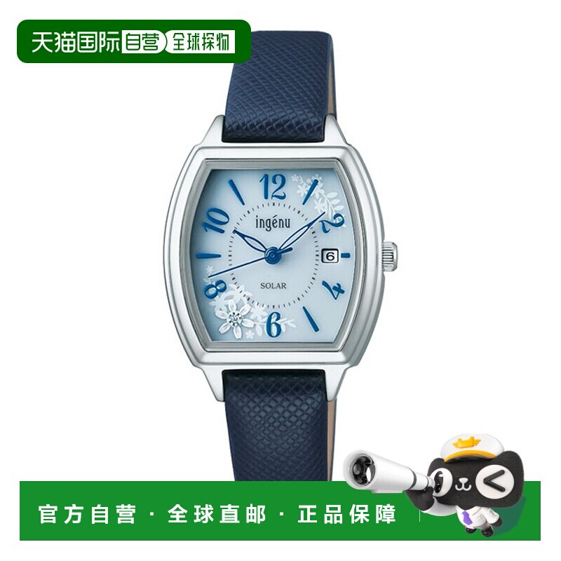 日本直邮SEIKO ALBA ingenu 太阳能女士腕表 AHJD438