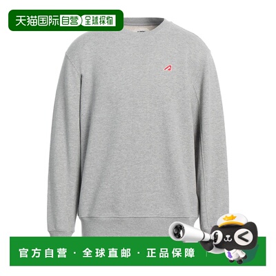 付款1h内可退 香港直邮潮奢 AUTRY 男士 卫衣 grey灰色 舒适时尚