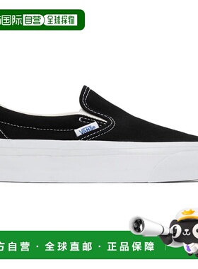 1h可退 香港直邮潮奢 Vans 范斯 女士 黑色 Slip-On Reissue 98