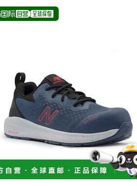 1h可退 香港直邮New Balance  男士 Logic Comp SD10 SR 鞋头运动