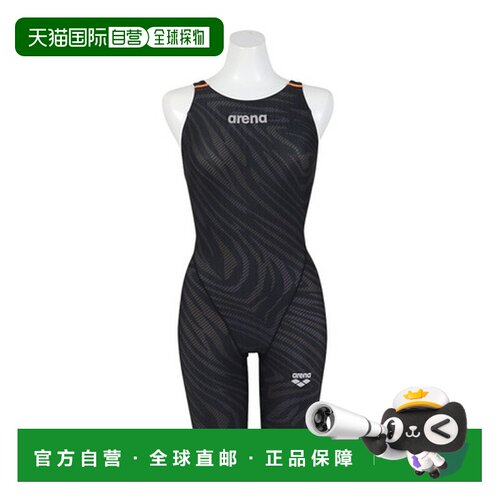 日本直邮ARENA（女士）竞赛泳衣 连体式 黑色×灰色 M-3L码 AS6FR