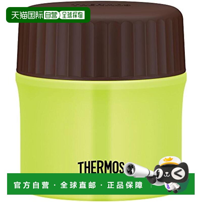 【日本直邮】thermos膳魔师保温桶午餐盒便当盒绿色易清洗便携款