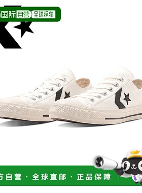 日本直邮Converse 运动鞋休闲帆布低帮星形图案鞋带硫化鞋CXP OX