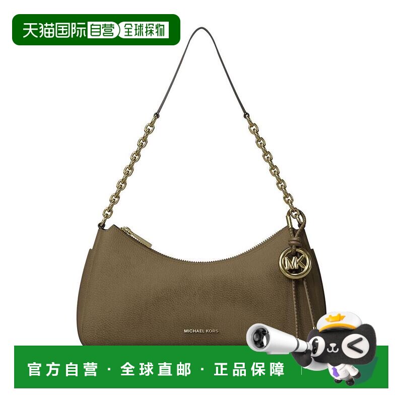 美国直邮michael kors 女士 托特包斜挎包单【付后1h可退】单肩包