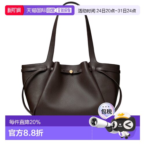 香港直邮Tory Burch汤丽柏琦ROMY单肩手提托特包女包TB163388 200