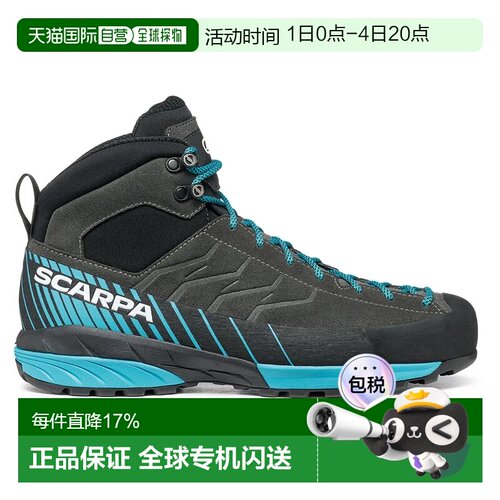 欧洲直邮SCARPA Mescalito 中帮 GTX 徒步靴 男士