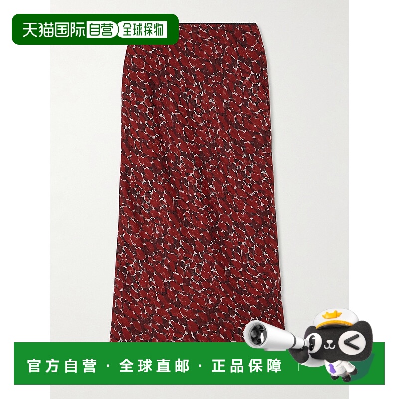 香港直邮1h可退 Saint Laurent 圣罗兰 女士 中长半身裙 841953Y4