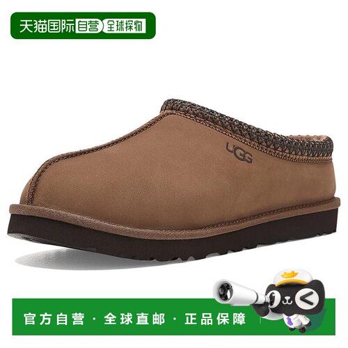 香港直邮Ugg 男士 Tasman II 牛巴革洞洞鞋  舒适时尚