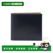 日本直邮BRILLA 男士 per 1h可退 gusto 复古风格 牛皮双折钱包