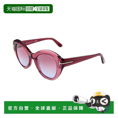 自营 Tom Ford女式Guinevere 52毫米太阳镜-红色 美国奥莱直发