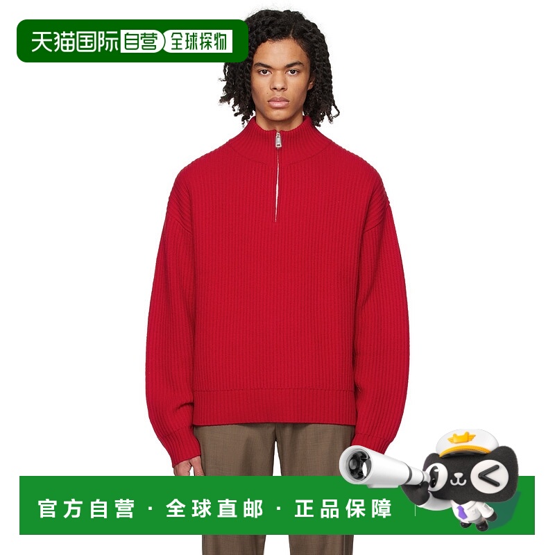 1h可退 香港直邮潮奢 WYNN HAMLYN  男士 红色半拉链毛衣 RS24KN8