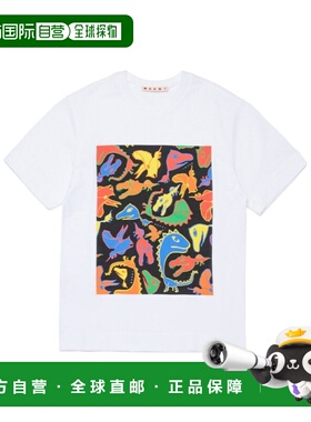 香港直邮MARNI 女童衬衫 M01804M00RF0M100 SS2026 白色 印花圆领