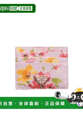香港直邮PRADA 女士钱包 1MC0252HM6F0E18 AW2025 粉红色 花卉印S