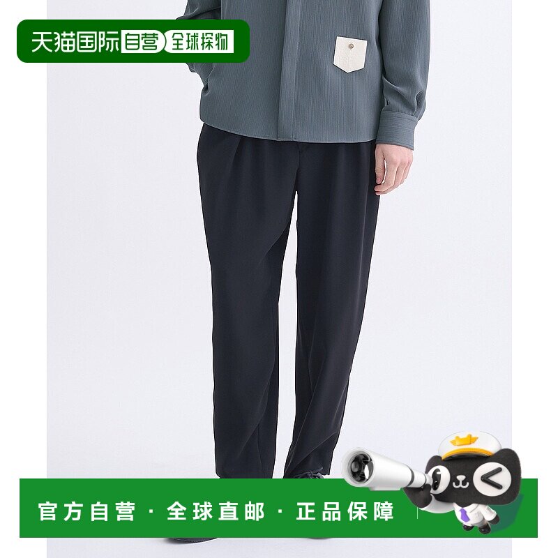 1h可退 日本直邮CULLNI男装别注宽松直筒裤 伸缩舒适聚酯纤维 115