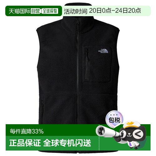 香港直邮THE NORTH FACE 男士户外软壳衣 0321432TNFBLACK CO北面
