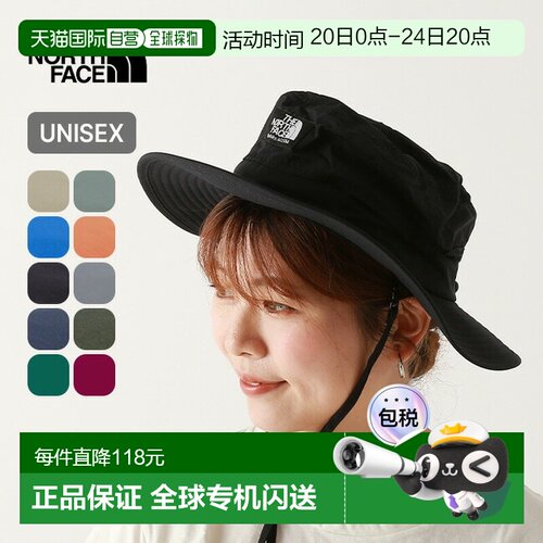 日本直邮The North Face Horizon 男女通用帽子 (NN02336)。这款