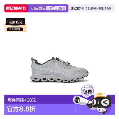 香港直邮On 男士 Cloud 6 Geo Wp 昂跑鞋靴 3MG10423968运动鞋
