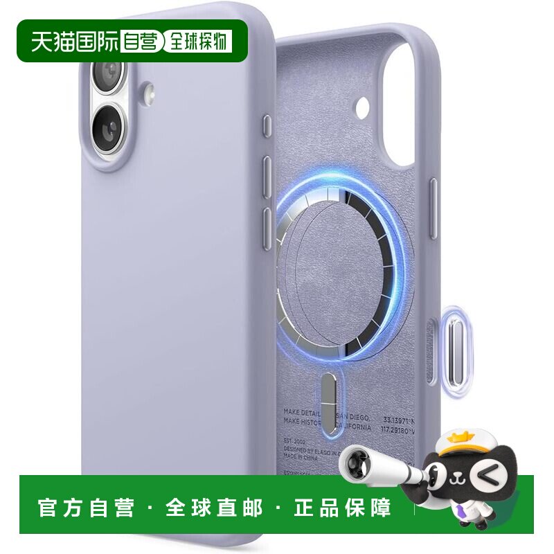 【日本直邮】elago iPhone 17 MagSafe硅胶耐冲击手机壳 紫色图片