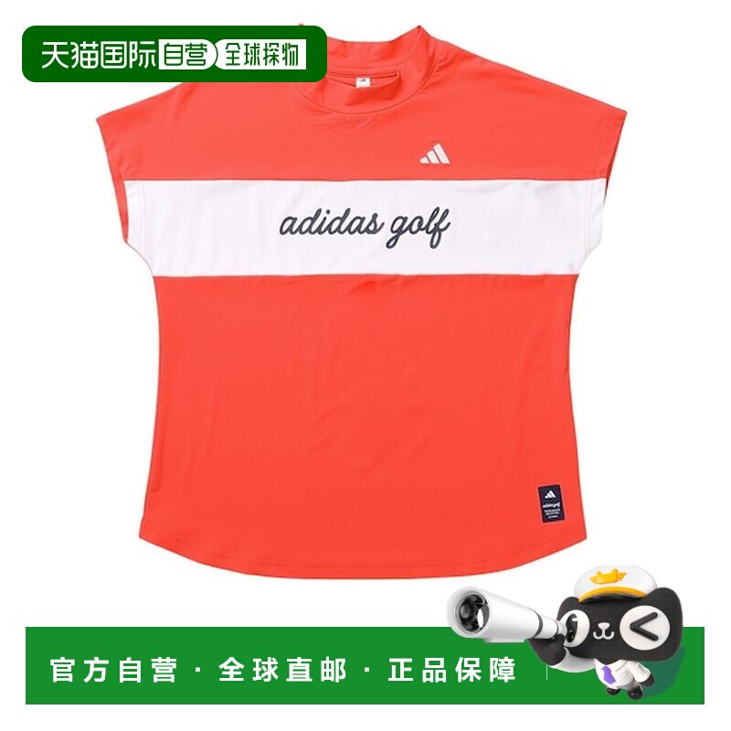 日本直邮adidas 阿迪达斯高尔夫服装 凉感 半高领 短袖 CB 法式袖图片