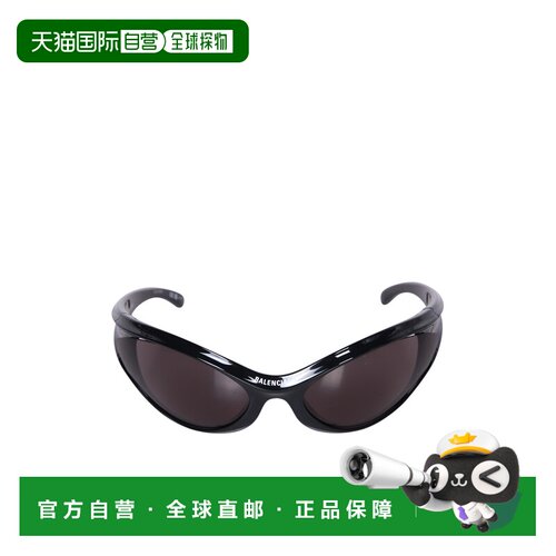 香港直邮BALENCIAGA 女士眼镜 773388T00071000 CO 黑色 DYNAMO