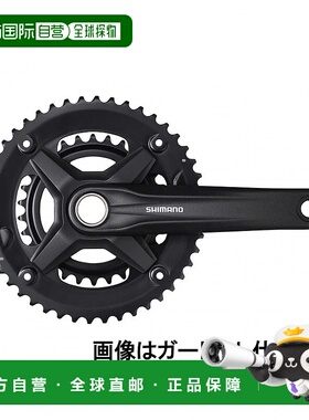 【日本直邮】Shimano禧玛诺 46X30T 170mm 9S EFCMT210CX60CL曲柄