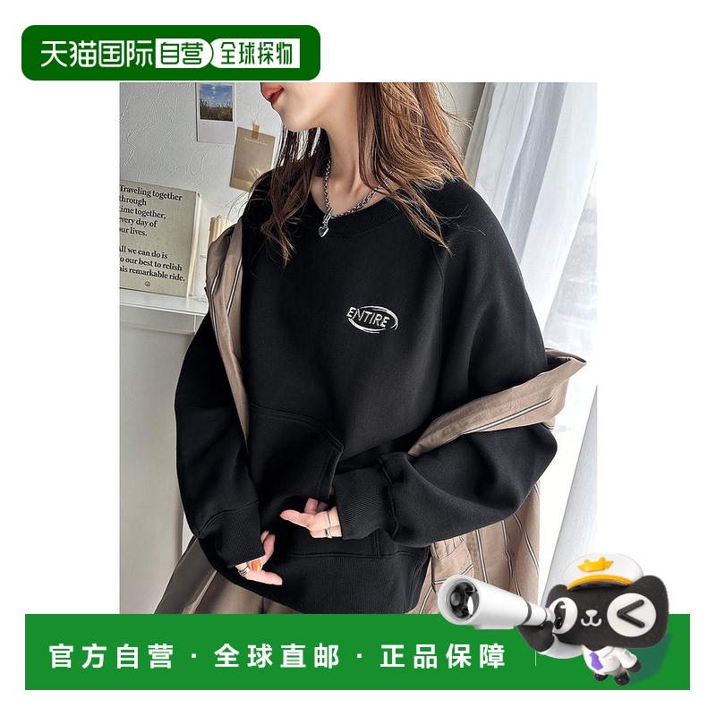 日本直邮Java女士联名款刺绣胸前口袋卫衣 jv1260198