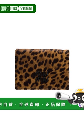 香港直邮Miu Miu 徽标卡包 5MS0152IFT