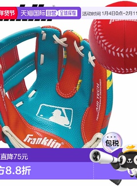 日本直邮富兰克林 9.0 英寸手套（带球）22890K6 棒球 Air Tech