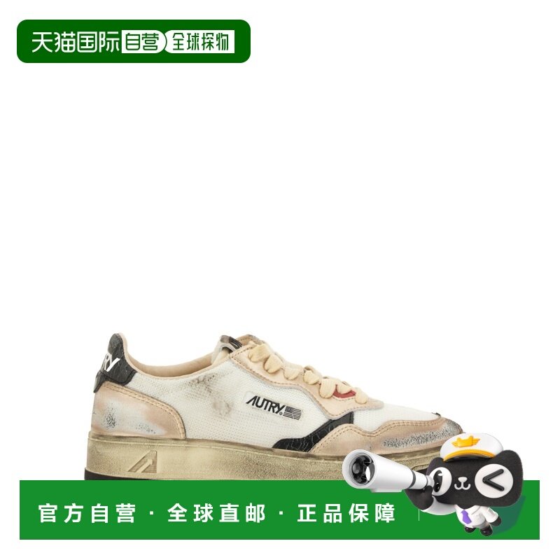 1h可退 香港直邮AUTRY 女士 SUPER 复古运动鞋 AVLWMS09 colorful,运动鞋new,运动休闲鞋,淘宝优惠券,粉丝福利购,淘宝优惠卷
