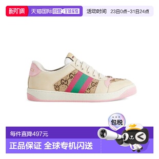 女款 香港直邮GUCCI古驰 休闲板鞋 GG珐琅饰时尚 白棕粉 Screener