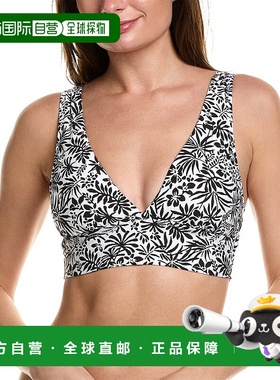 自营 Helen Jon Solstice 文胸比基尼上衣 - 蓝色 美国奥莱直发